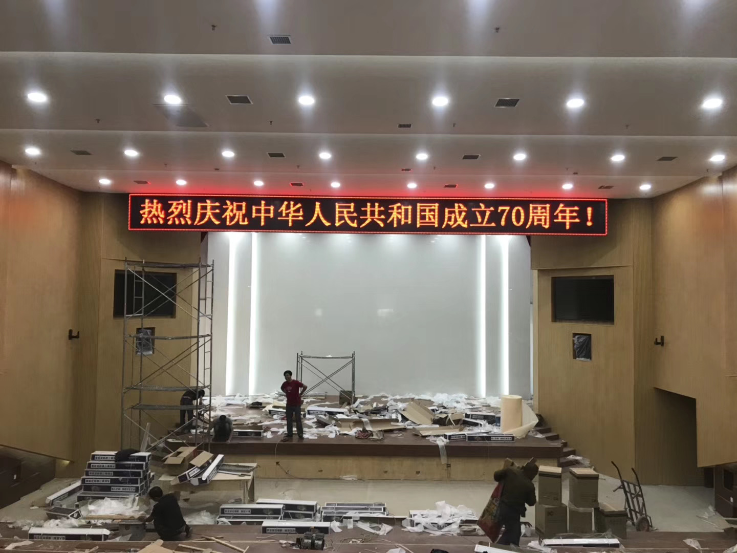 ?？捣ㄔ合盗酗@示項(xiàng)目